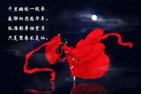 月老看姻缘可信吗知乎 月老看姻缘可信吗知乎小说？