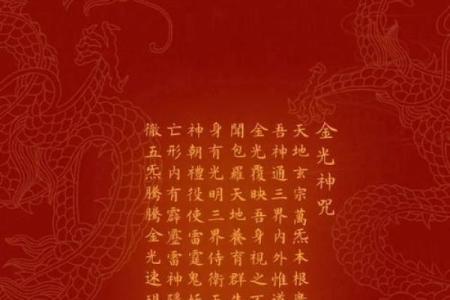 辰时出生不需要算命