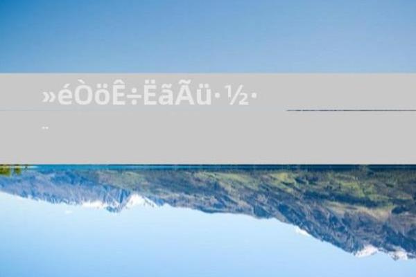 算命婚姻树年