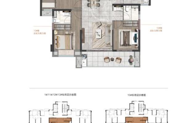 户型风水_蝴蝶楼户型为什么不好
