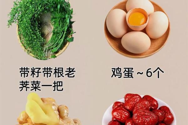 三月三吃鸡蛋是哪个地方的节日 三月三有什么寓意