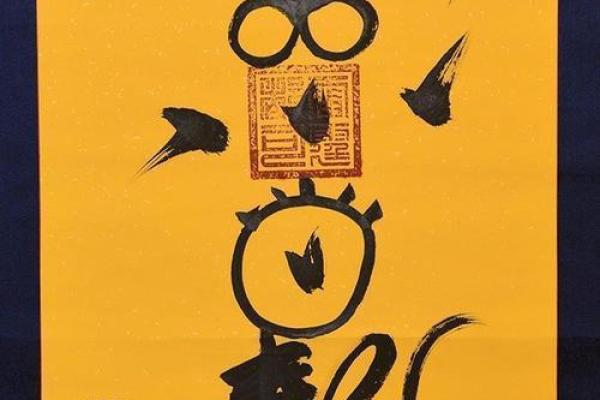 太上老君灵签解签13签