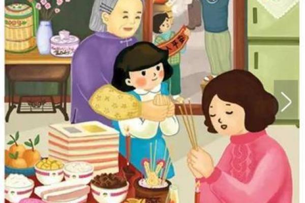 民俗：潮汕民间吃饭的礼仪禁忌