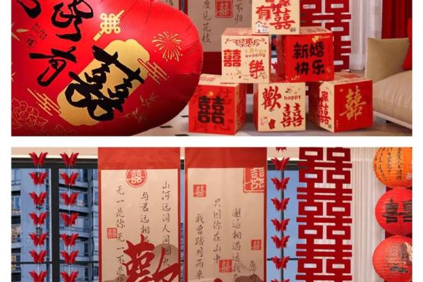 客厅放结婚照的风水宜忌 禁止对着镜子摆放