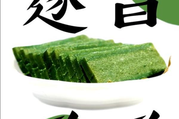 民俗节日，浙江遂昌的传统习俗