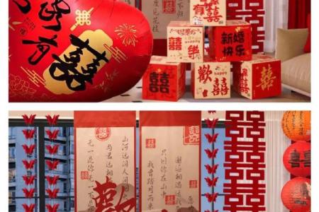 客厅放结婚照的风水宜忌 禁止对着镜子摆放