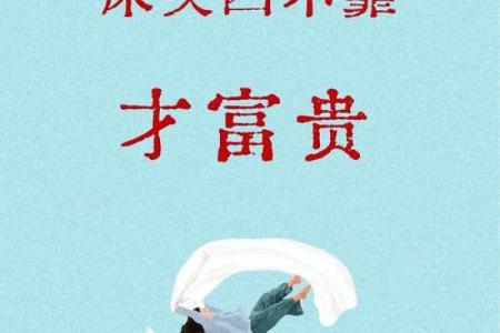 床 摆放 风水