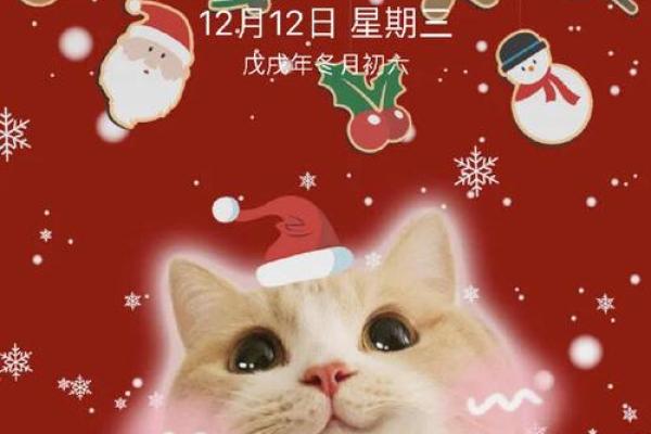 三月份，你有所不知的节日来啦