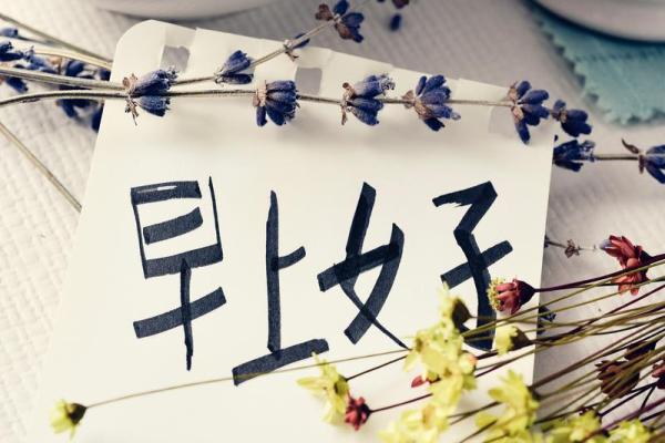三月份，你有所不知的节日来啦