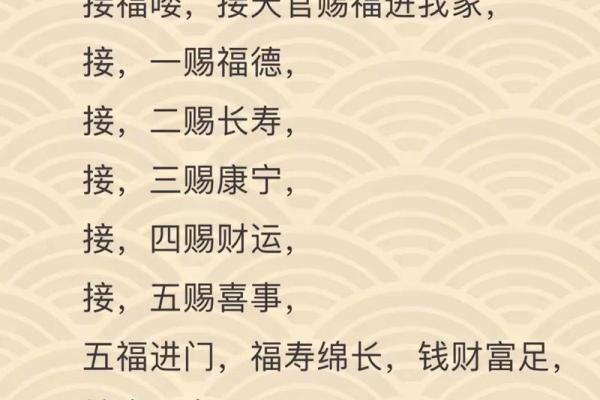 正月十五是什么节日 23年正月十五是几月几号