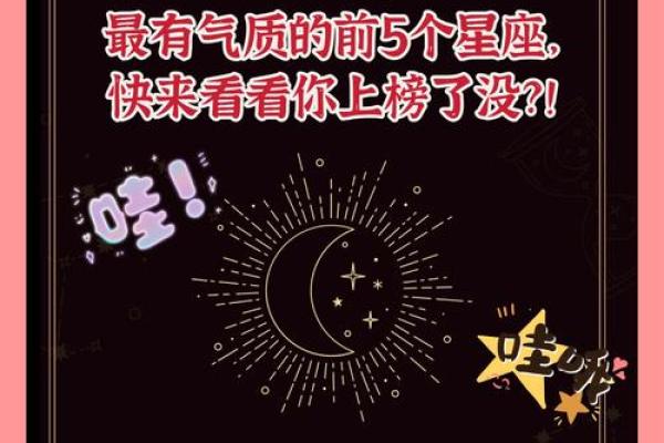 处女座降得住双鱼座的星座吗