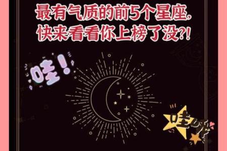 处女座降得住双鱼座的星座吗