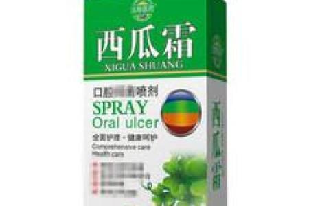 紫薇星保健品有效吗
