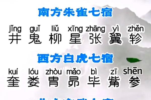 带天命转世的童子命八字特征