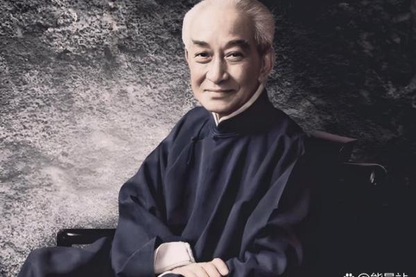 南怀瑾：谈八字与改变命运（建议收藏）