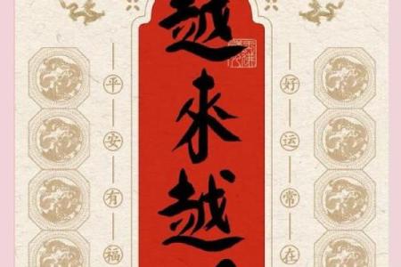 命会越算越薄？算命会毁掉婚姻？多年算命先生给你答案，值得收藏