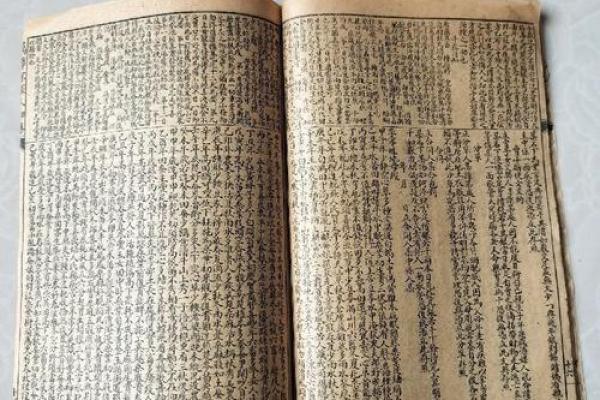 算命入门要读什么书
