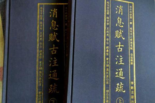 算命入门要读什么书