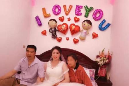 闺女结婚吉日 女儿结婚程序安排表？
