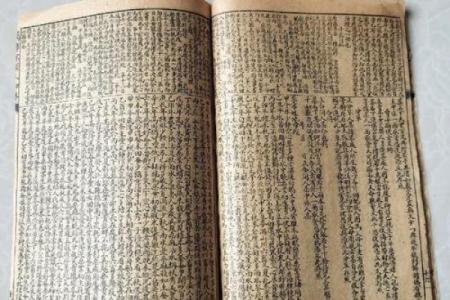 算命入门要读什么书
