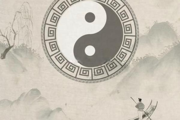风水调节姻缘