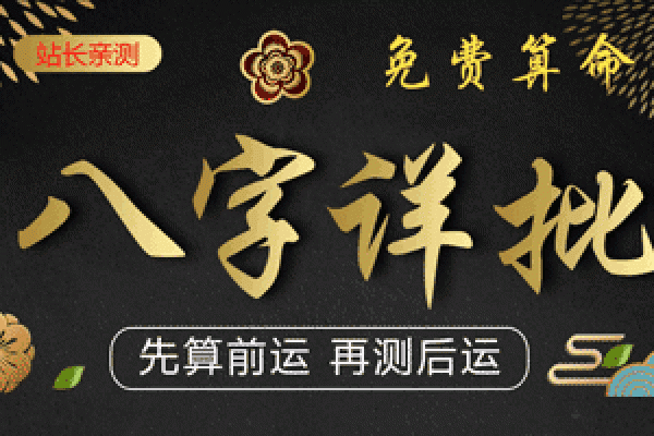 地藏灵签27