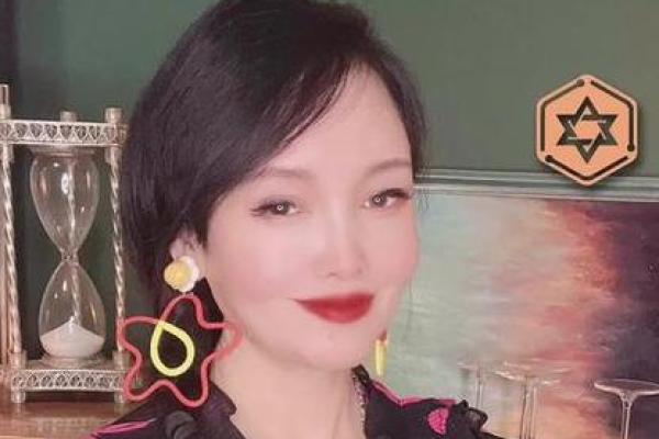 裴恩最新星座运势