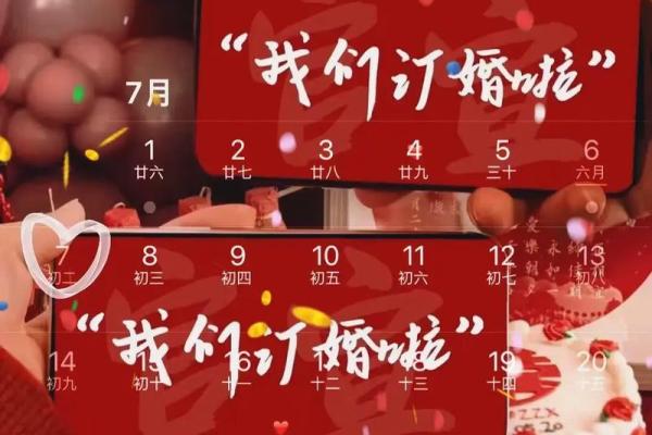5月7日是什么节日 5月7日是何节