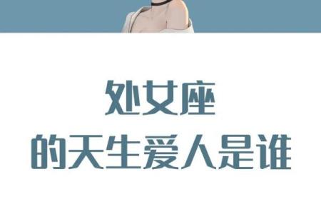 奉劝这些星座穷就不要出门旅游了