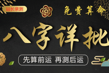 地藏灵签27