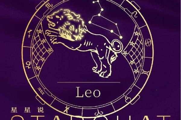 善于通过扫除力来排解压力的星座