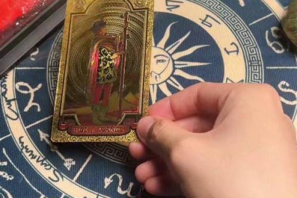 塔罗牌测试六月份你将遇到啥好运？