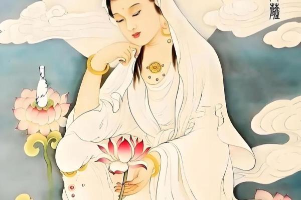 观音诞出生的孩子命运如何？