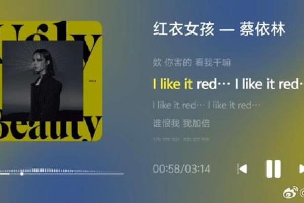 红衣女孩通灵，玄学大师直言："八字纯阴，死难瞑目！"
