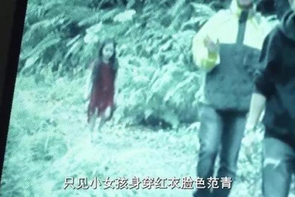 红衣女孩通灵，玄学大师直言："八字纯阴，死难瞑目！"