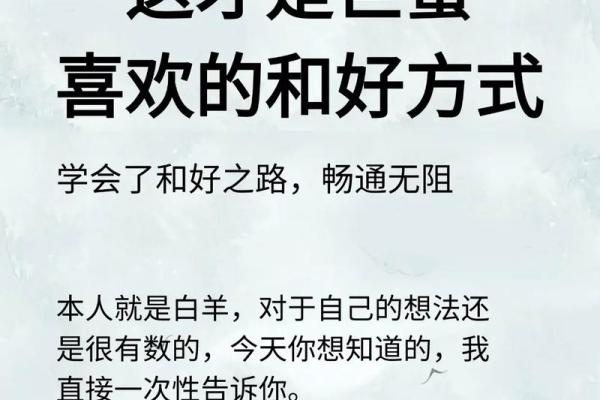 巨蟹和巨蟹座在一起怎么样 巨蟹座配对巨蟹座好吗