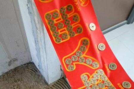 门槛石风水放五帝钱怎么摆法顺序