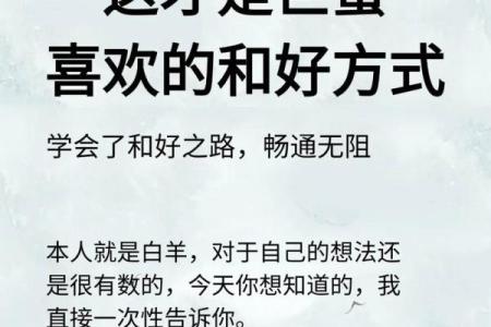 巨蟹和巨蟹座在一起怎么样 巨蟹座配对巨蟹座好吗