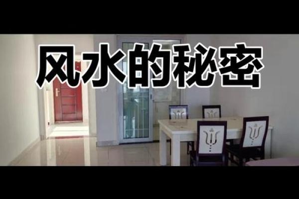 金命人最吉利的方位有哪些 金命人吉利的方位有哪些