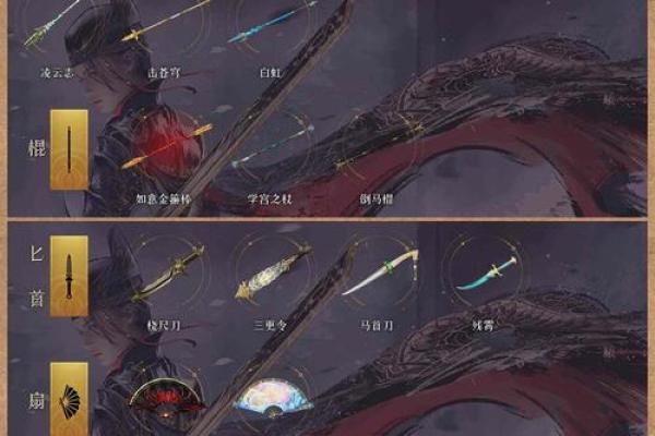 关帝灵签抽签66