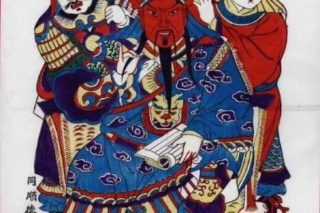 供奉财神的讲究，怎么供奉才灵