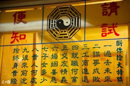 八字免费起名字,起名网生辰八字取名字