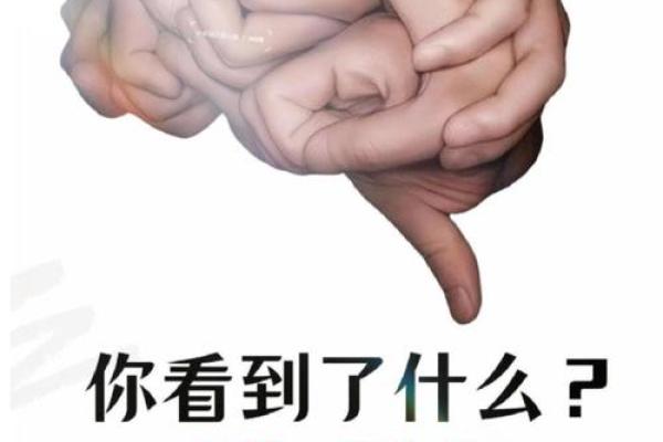 【神准测试】你关心的那个人，心里有没有你？