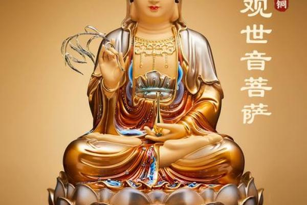 佛像摆放方位_家里佛像应该放哪里？