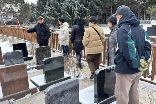 骨灰下葬日期有什么讲究或忌讳  骨灰下葬吉日