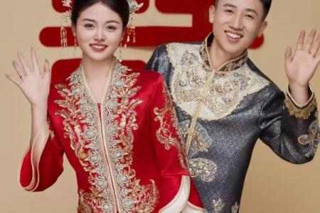 77年结婚吉日查询 77年婚姻怎么样？