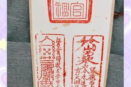 吕祖灵签网上