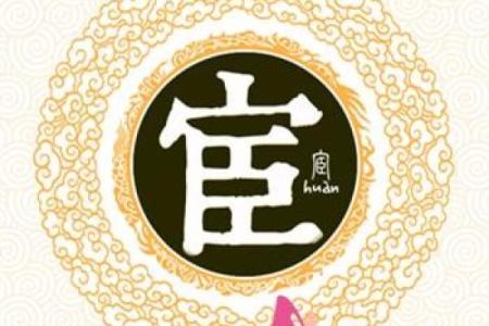 姓白的名人-姓名学-华易算命网姓名