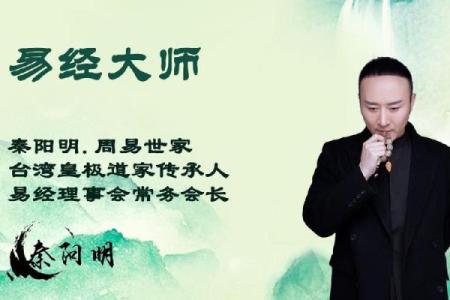 天津的算命师傅哪里找