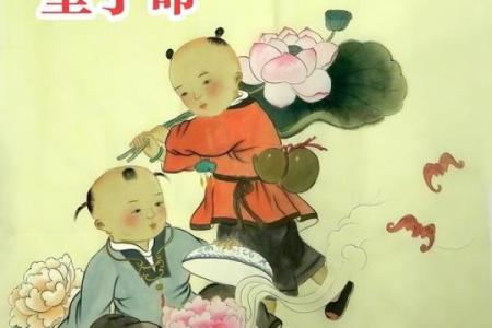 童子命算命能算出来吗